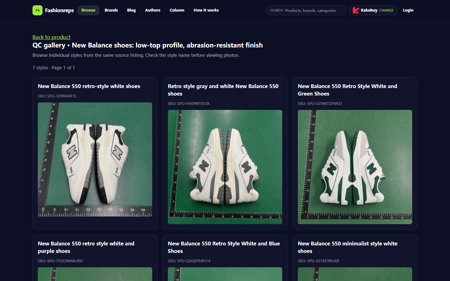 New Balance Winterschuhe: Checkout-Informationen fehlen?
