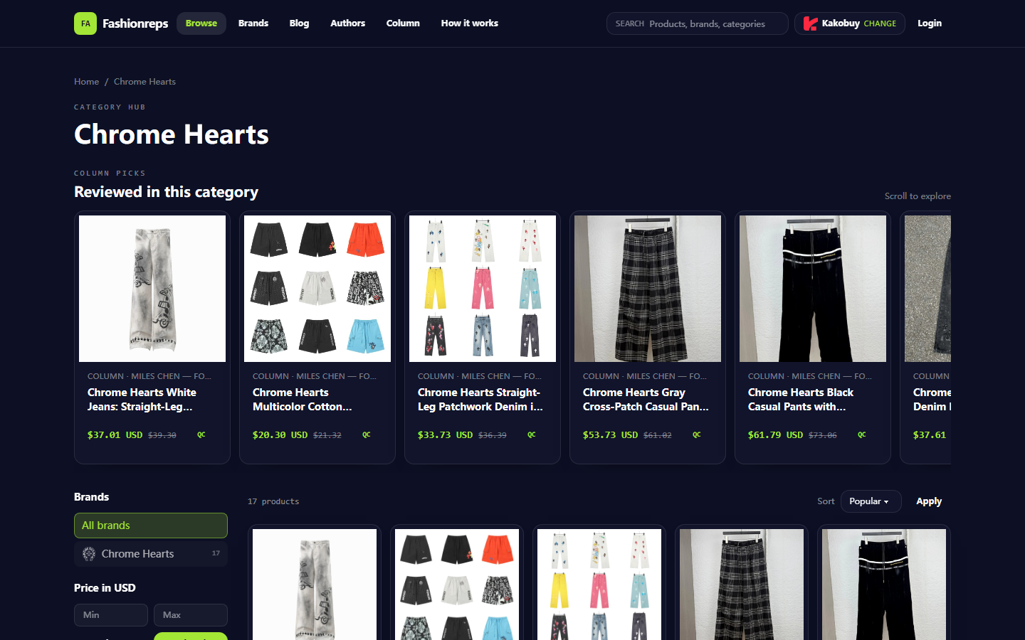 How to Verify Chrome Hearts Accessory Coupons at Checkout
