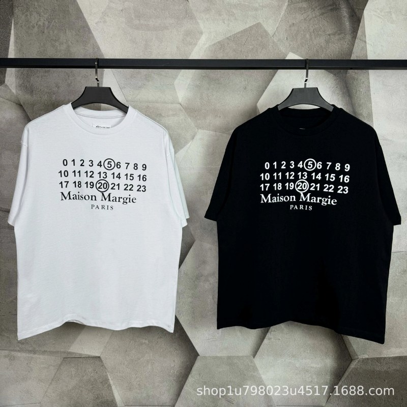 Maison Margiela MM6 Digital T-Shirt Review: We Measured the Loose Cut Before Trusting the Size Label